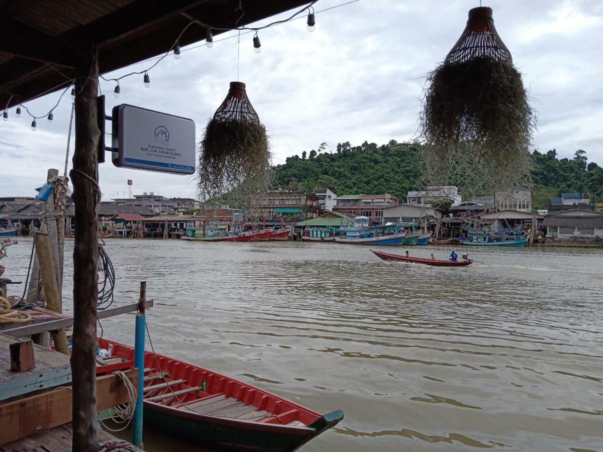 Rub Lom Chom Klong Homestay Chumphon Bagian luar foto
